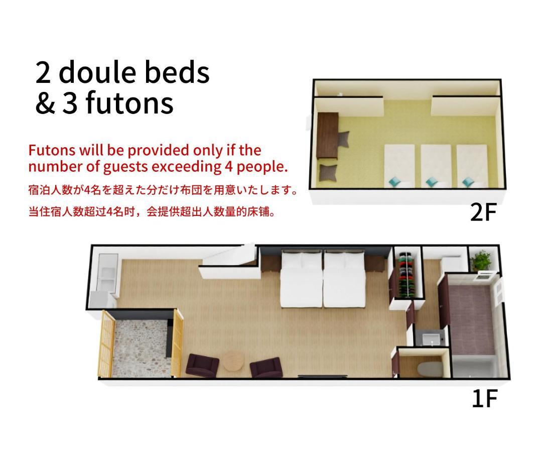 Bijou Suites Fuku أوساكا المظهر الخارجي الصورة
